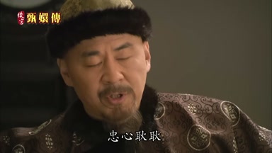 忠心耿耿