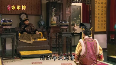所以今天的事