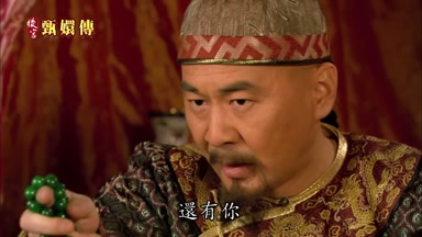 還有你