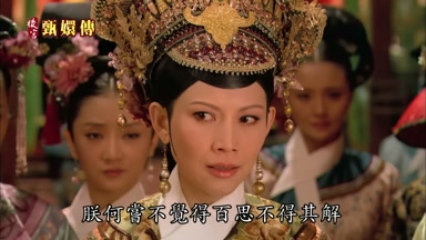 朕何嘗不覺得百思不得其解