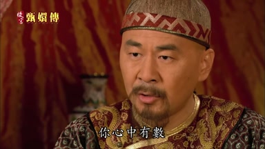 你心中有數