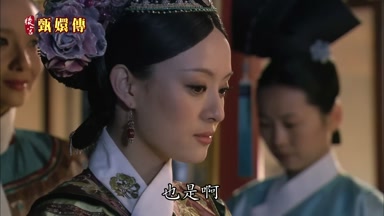 也是啊