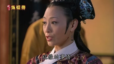 這樣的事情