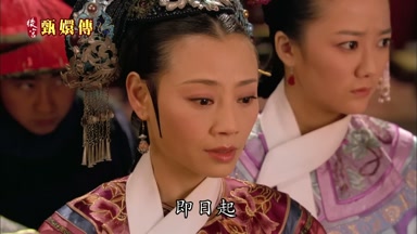 即日起