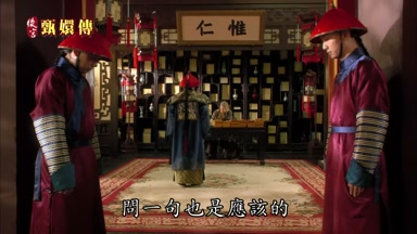 問一句也是應該的