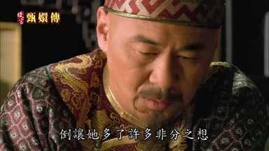 倒讓她多了許多非分之想