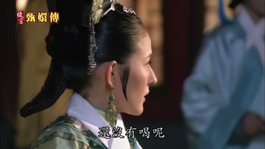 還沒有喝呢