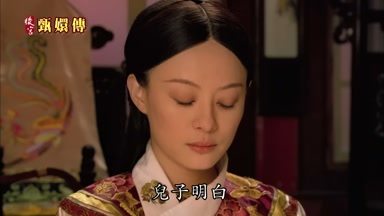 兒子明白