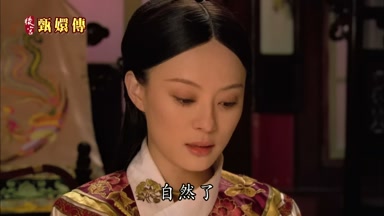 自然了