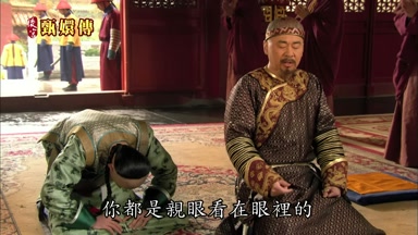 你都是親眼看在眼裏的