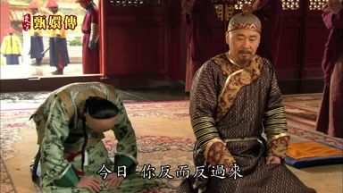今日你反而反過來