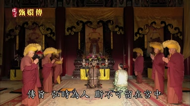 傳旨弘時為人斷不可留在宮中