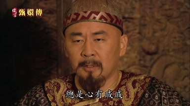 總是心有慼慼