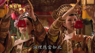 論理應當如此