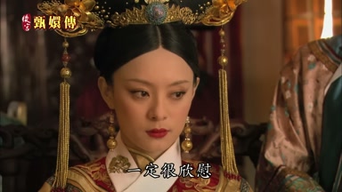 一定很欣慰