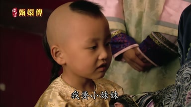 我要小妹妹
