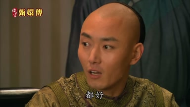 都好