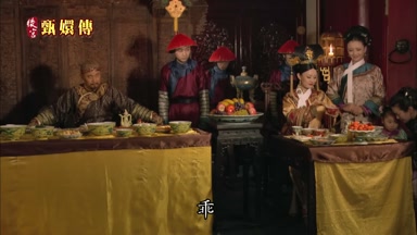 乖