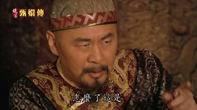 怎麼了這是