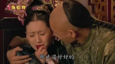 剛才還好好的