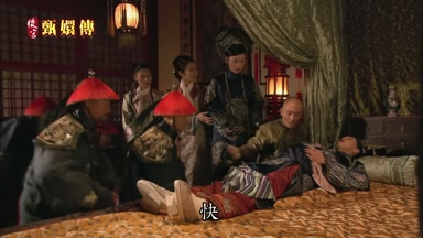 快
