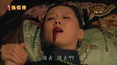 快去快去啊
