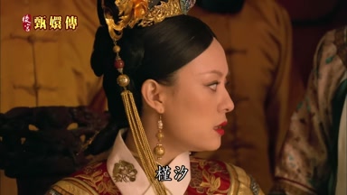 槿汐