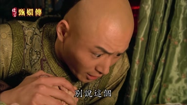 另lJ說這個