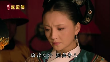 除此之外別無旁人