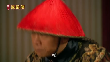 庶