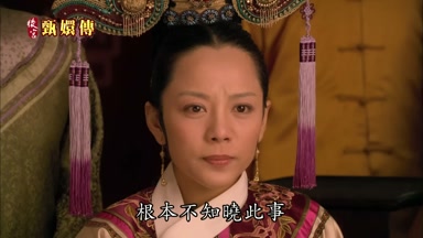 根本不知曉此事