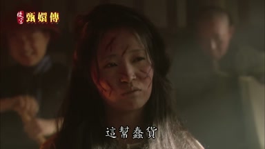 這幫蠢貨
