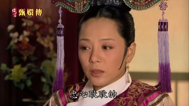 忠心耿耿的