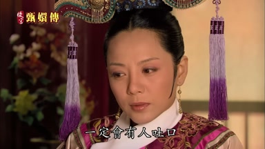 一定會有人吐口