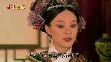 那下面的就瞞不住了