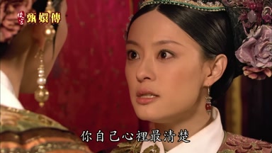 你自己心裏最清楚