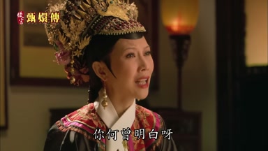 你何曾明白呀