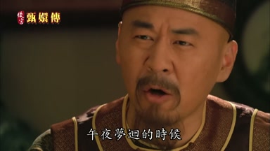 午夜夢迴的時候