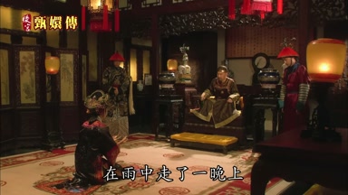 在雨中走了一晚上