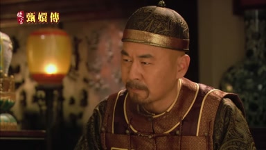 皇上