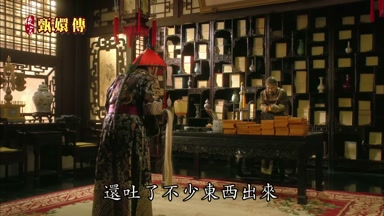 還吐了不少東西出來