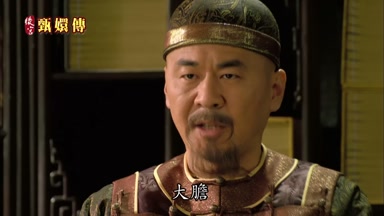 大膽