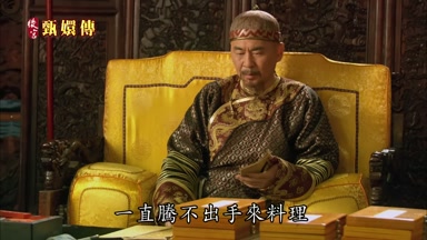 一直騰不出手來料理