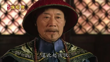 還此起彼伏