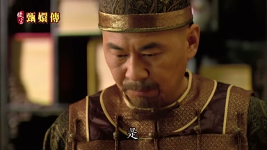 是