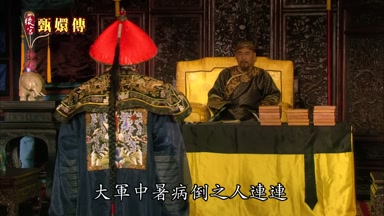 大軍中暑病倒之人連連