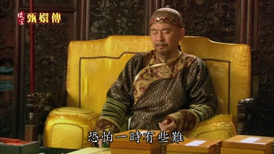 恐怕一時有些難