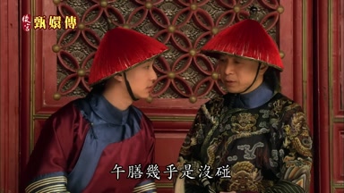 午膳幾乎是沒碰