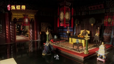 庶