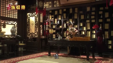 庶